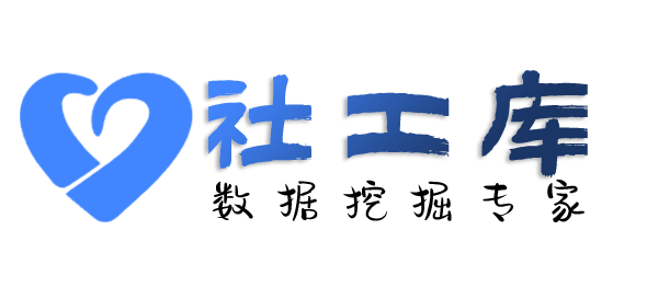 抓老赖查老婆Soul号
